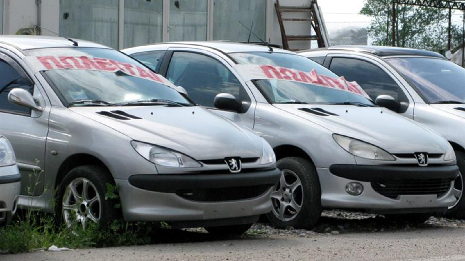 Εξαρθρώθηκε σπείρα για απάτες με ψεύτικες αγγελίες πώλησης αυτοκινήτων 